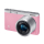 Samsung NX MINI PINK + OBIEKTYW 9-27 MM - 1395605 - zdjęcie 2